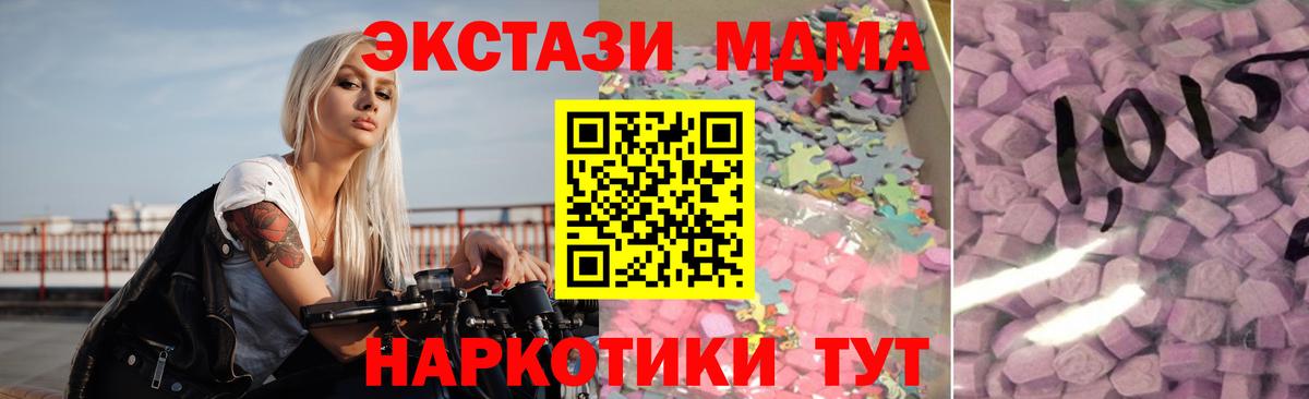 Ecstasy louis Vuitton Выборг
