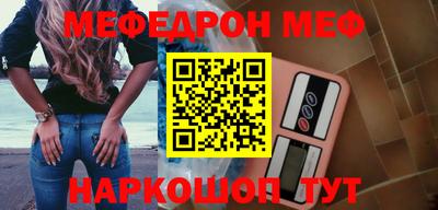 кокаин VHQ Дубна