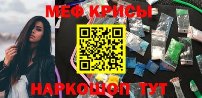 кокаин VHQ Дубна