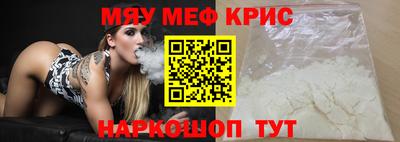 героин Донской