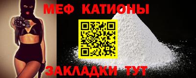 героин Донской