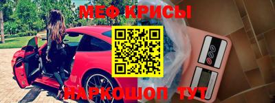 героин Донской