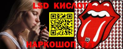 кокаин VHQ Дубна