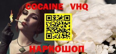 a pvp Донецк
