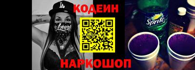 кокаин VHQ Дубна
