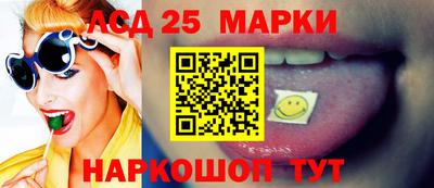 кокаин VHQ Дубна