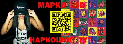 a pvp Донецк