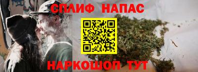a pvp Донецк