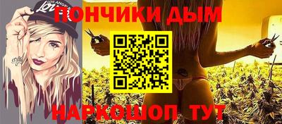 кокаин VHQ Дубна