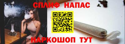 героин Донской