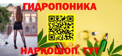 героин Донской