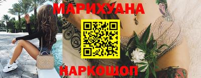 героин Донской