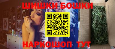 героин Донской