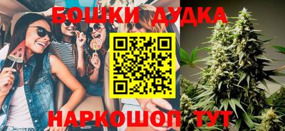 кокаин VHQ Дубна