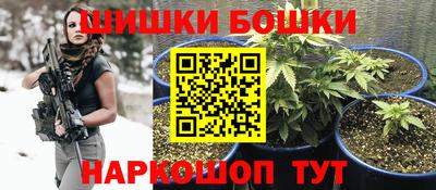 героин Донской
