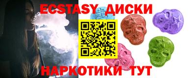 героин Донской