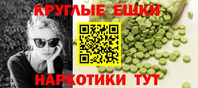 a pvp Донецк