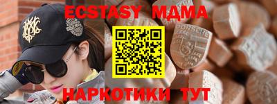 героин Донской