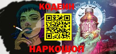 a pvp Донецк