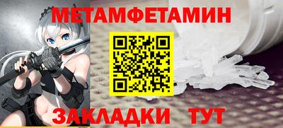 a pvp Донецк