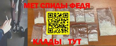 героин Донской