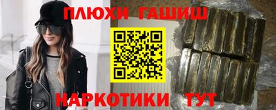 кокаин VHQ Дубна