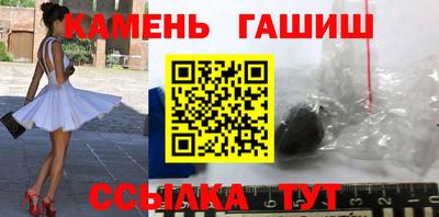 a pvp Донецк