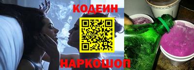 a pvp Донецк