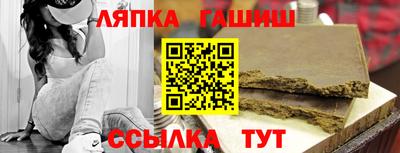 героин Донской