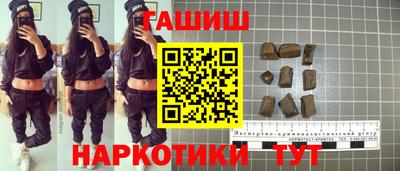 a pvp Донецк