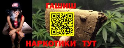 героин Донской