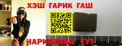 героин Донской