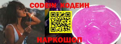 a pvp Донецк