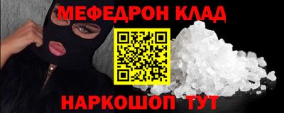 a pvp Донецк